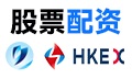 炒股10倍杠杆软件_杠杆平台app/杠杆配资开户/配资炒股平台-易配资